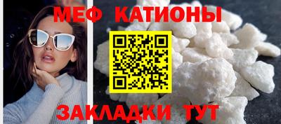 mix Заволжье