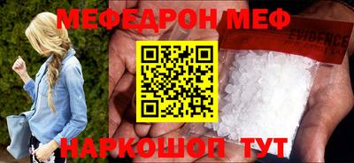 mix Заволжье