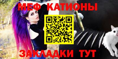 mix Заволжье