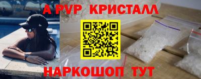 mix Заволжье