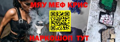 mix Заволжье