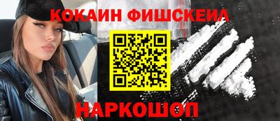 mix Заволжье