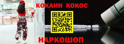 mix Заволжье