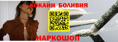 mix Заволжье
