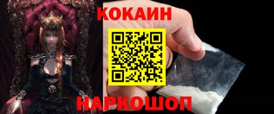 mix Заволжье