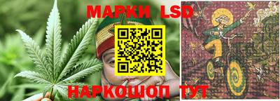 mix Заволжье