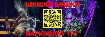 мескалин Заводоуковск