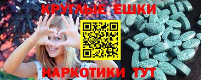mix Заволжье
