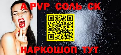 mix Заволжье