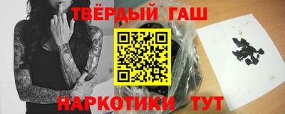 mix Заволжье