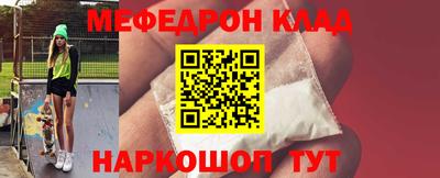 mix Заволжье