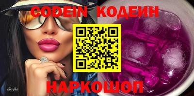 mix Заволжье