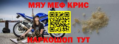 mix Заволжье